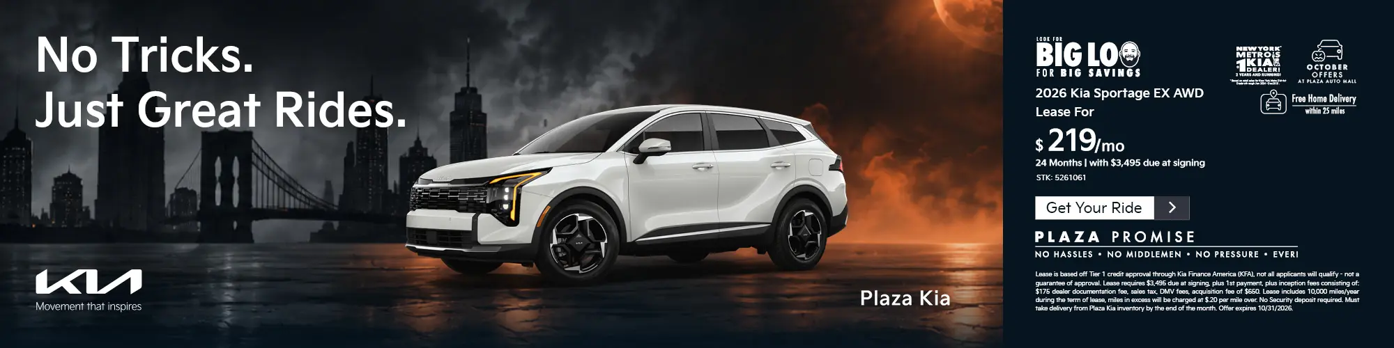 2026 Kia Sportage EX