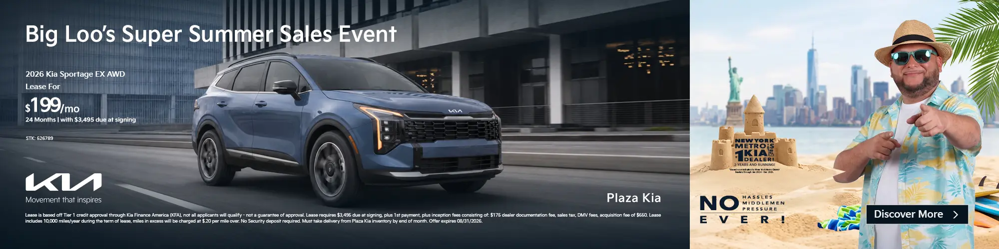 2026 Kia Sportage EX FWD Lease - Aug 2026