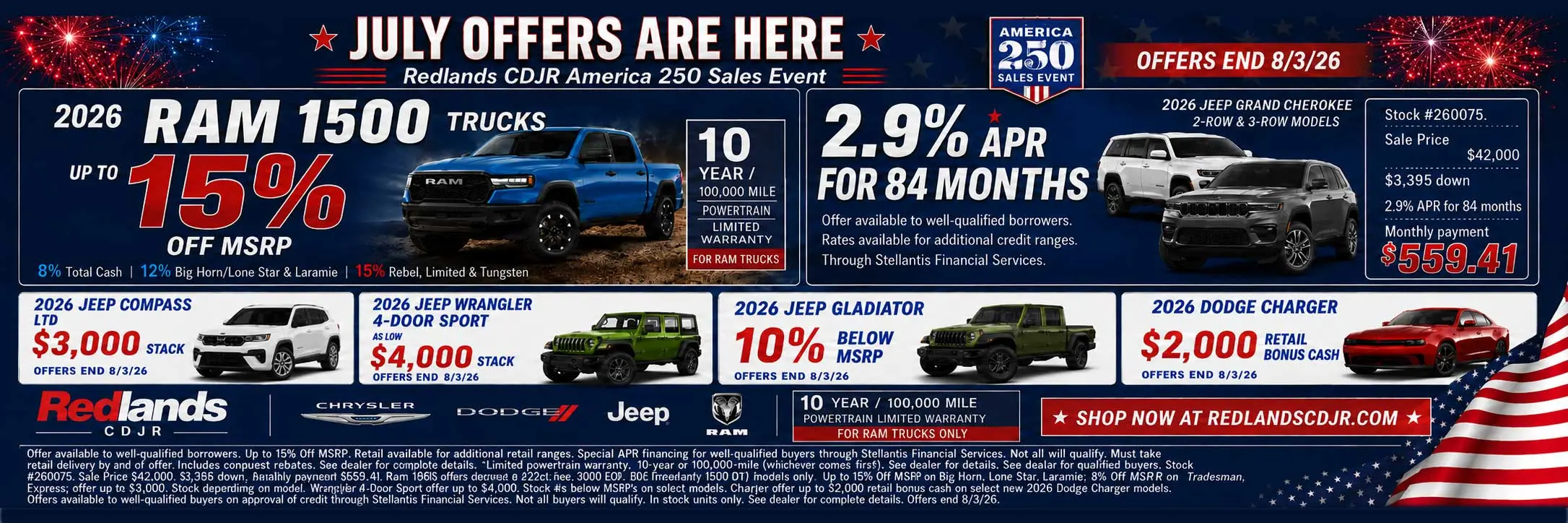 July Offers