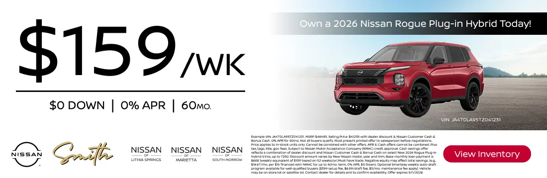 Rogue Plug-in Hybrid