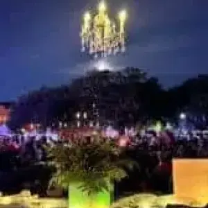 Phil the Park - Savannah GA