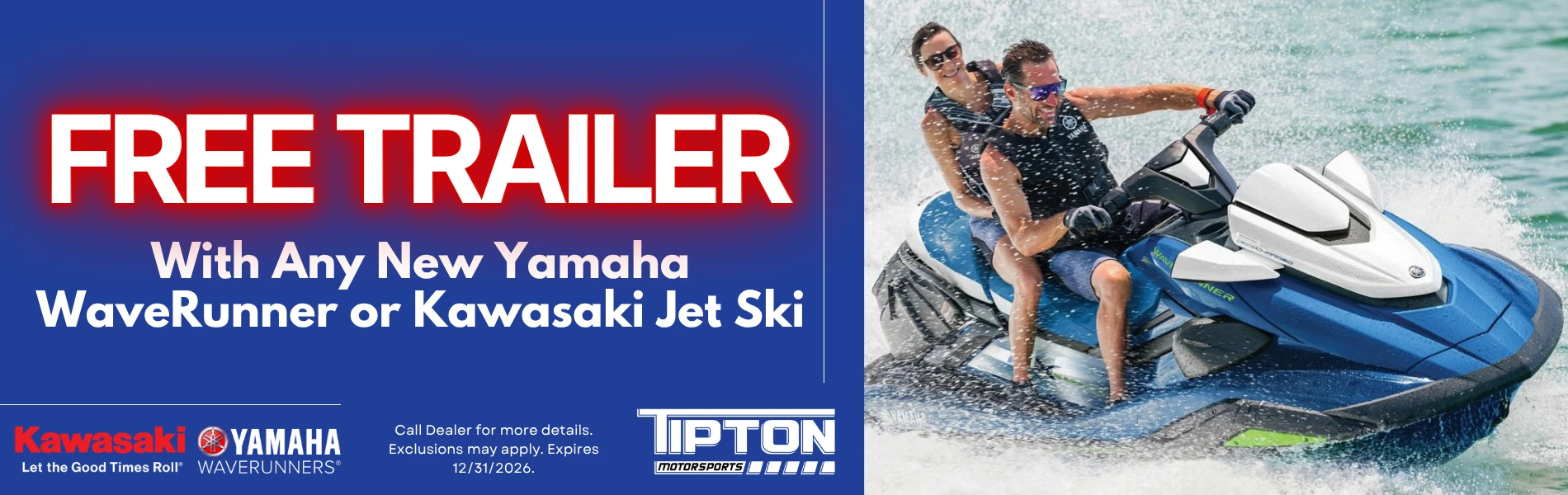 FREE TRAILER