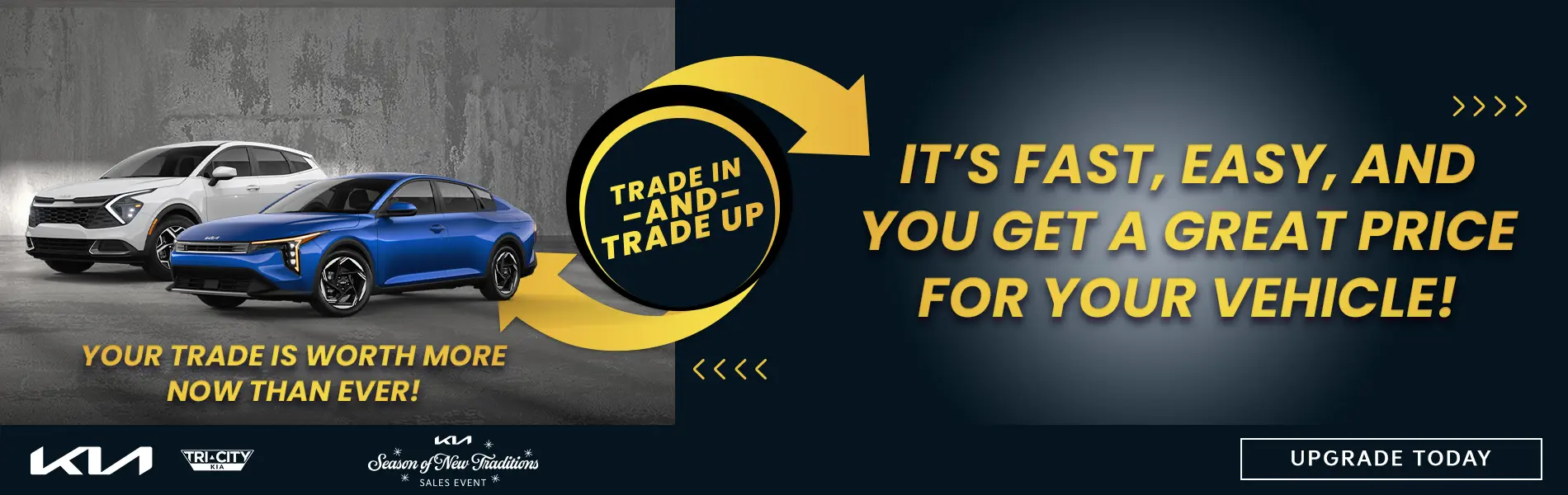 Your Trade is Worth More Now than Ever!