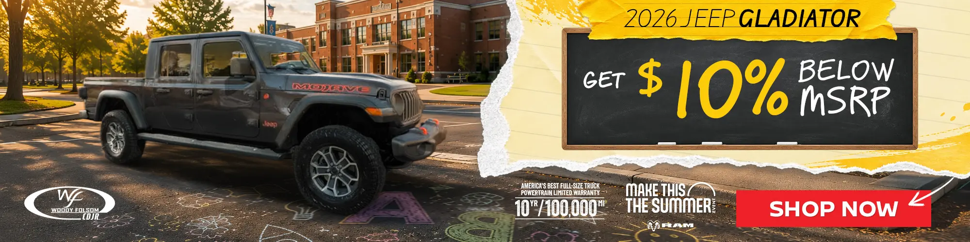 August 2026 - Jeep Gladiator