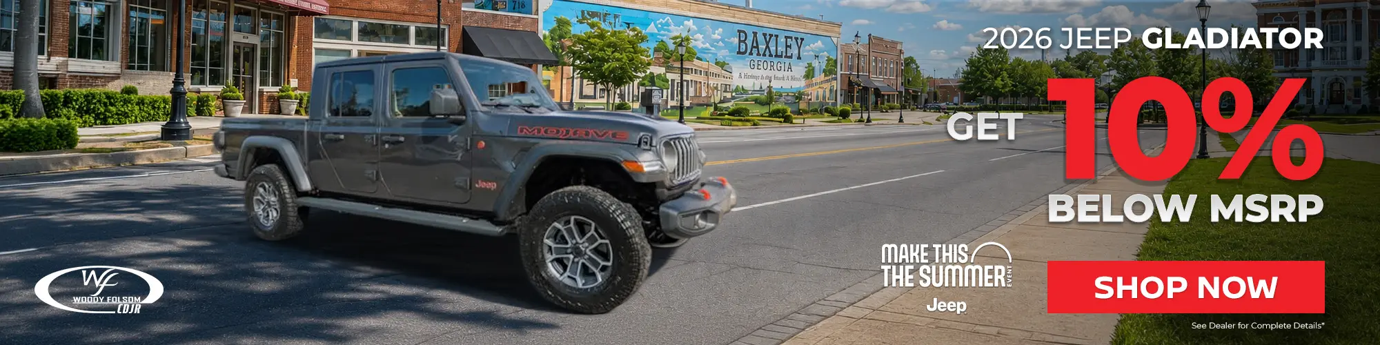 July 2026 - Jeep Gladiator