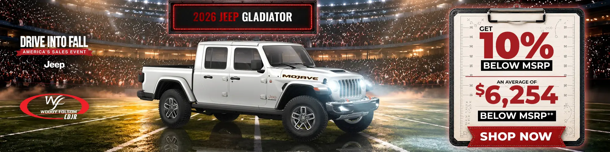 Sept 2026 - 2026 Gladiator