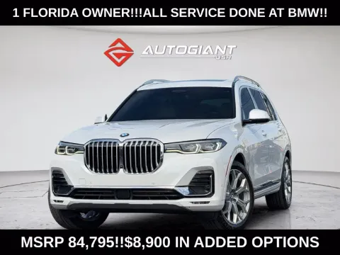 Photos of 2022 BMW X7 xDrive40i for sale in Indianapolis, IN at AutoGiant USA Indianapolis