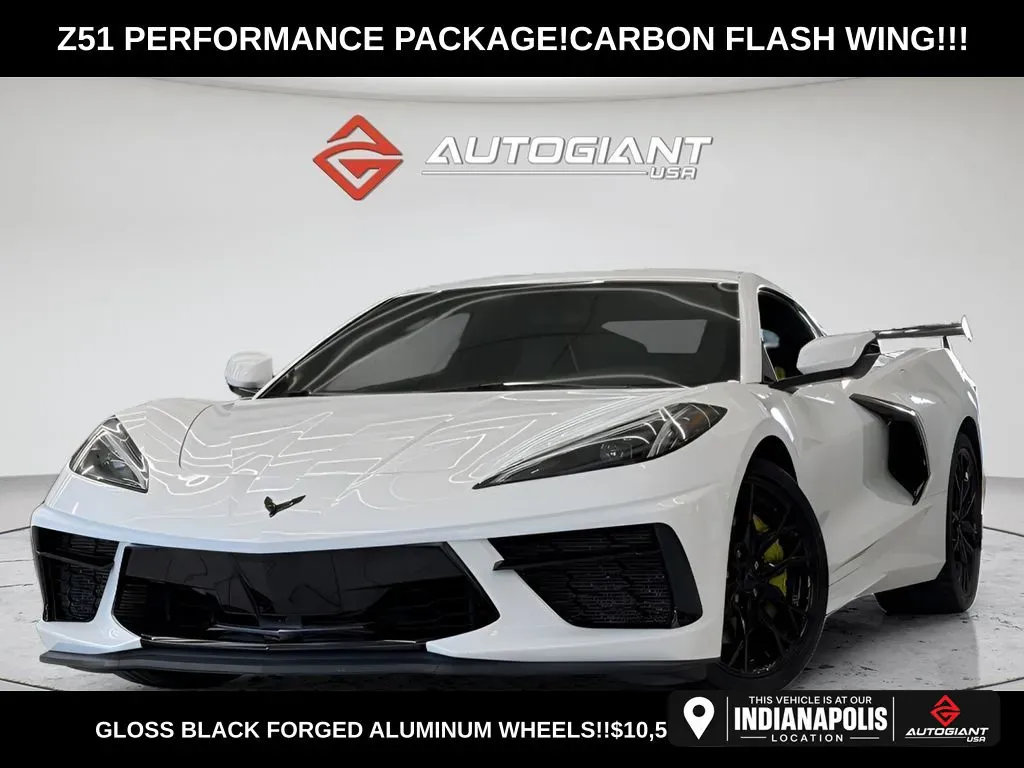 2023 Chevrolet Corvette