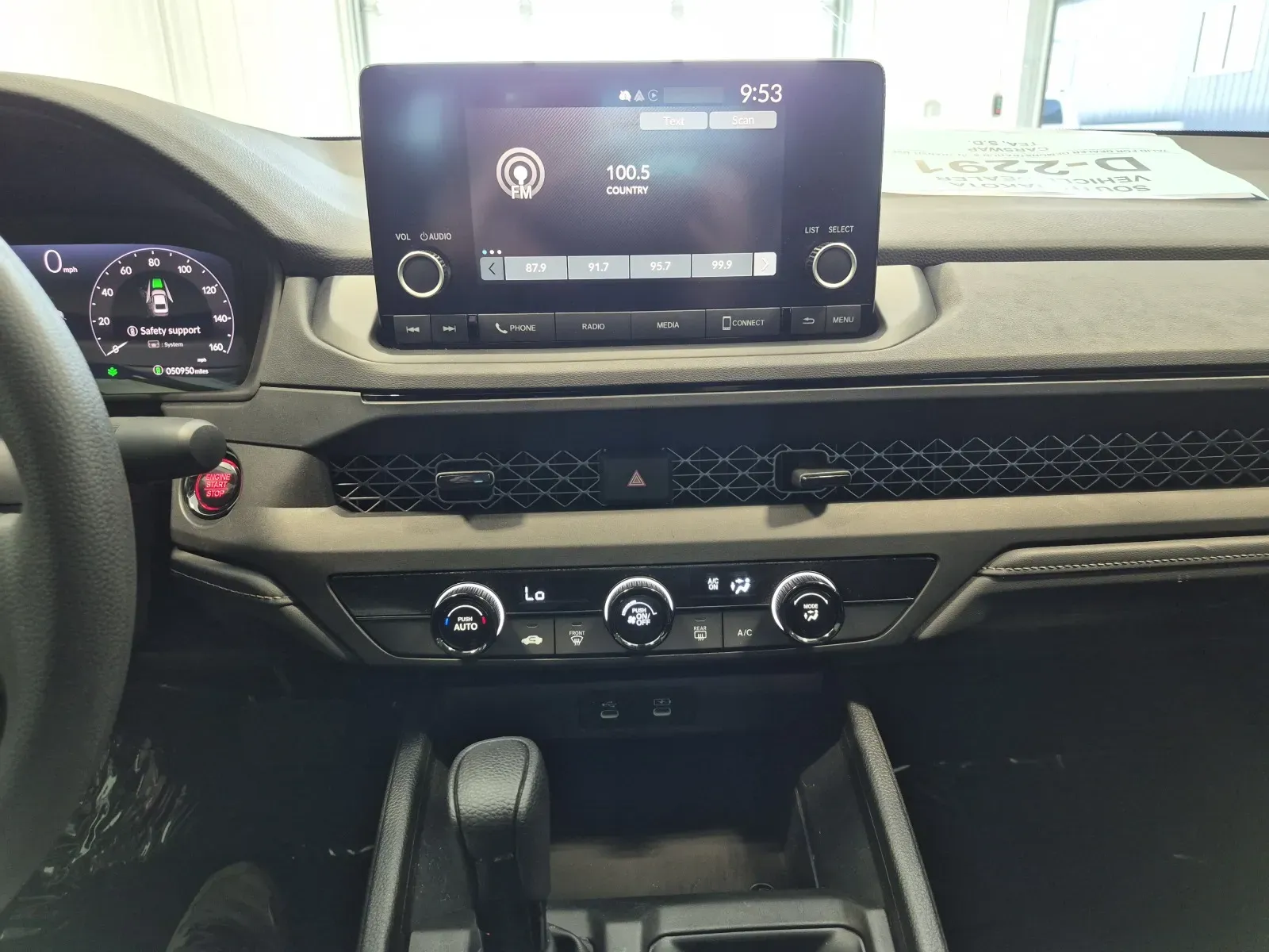 Honda Accord photo 12