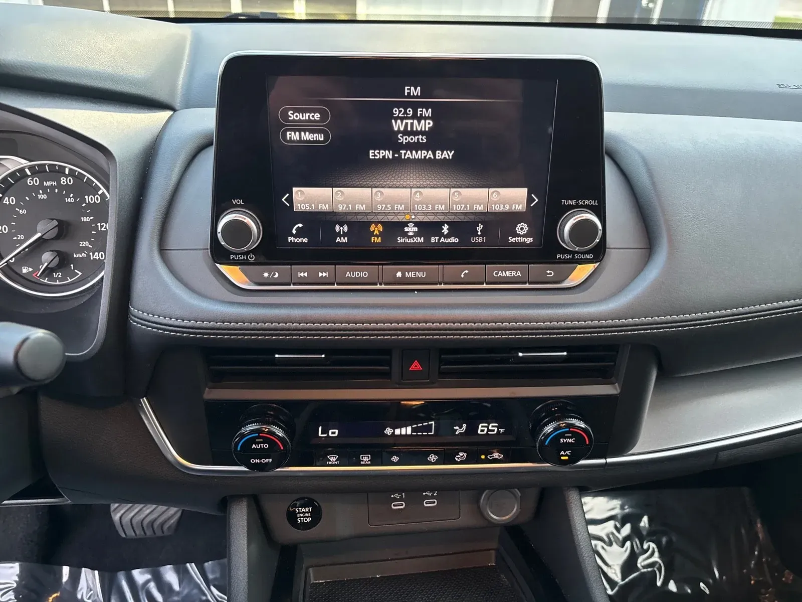 2025 Nissan Rogue SV - Photo 17