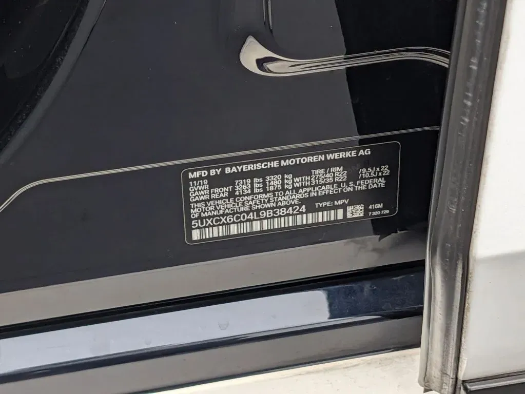 BMW X7 photo 20