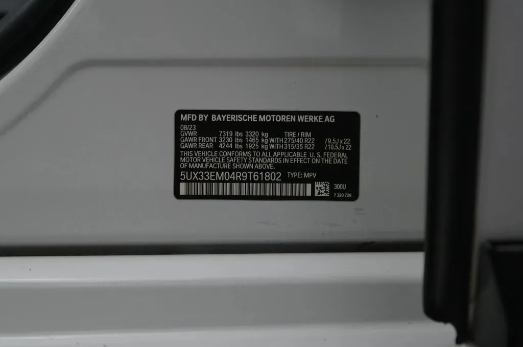 BMW X7 photo 23