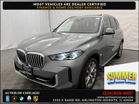 Gray 2024 BMW X5 sDrive40i for sale in Arlington Heights, IL