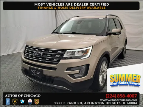 Gold 2017 Ford Explorer Limited for sale in Arlington Heights, IL