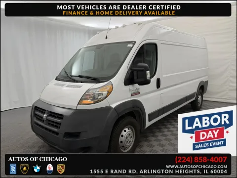 White 2017 Ram ProMaster Cargo Van 2500 159 WB for sale in Arlington Heights, IL
