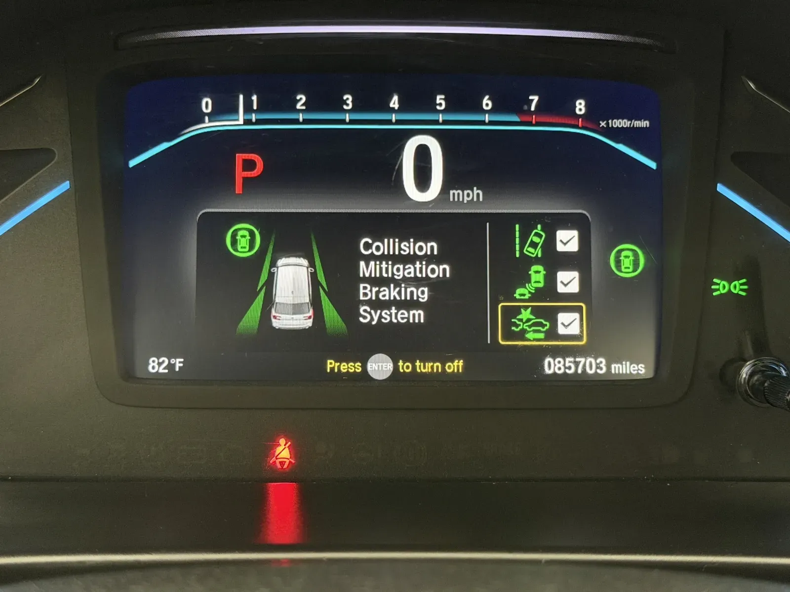 Honda Odyssey photo 14