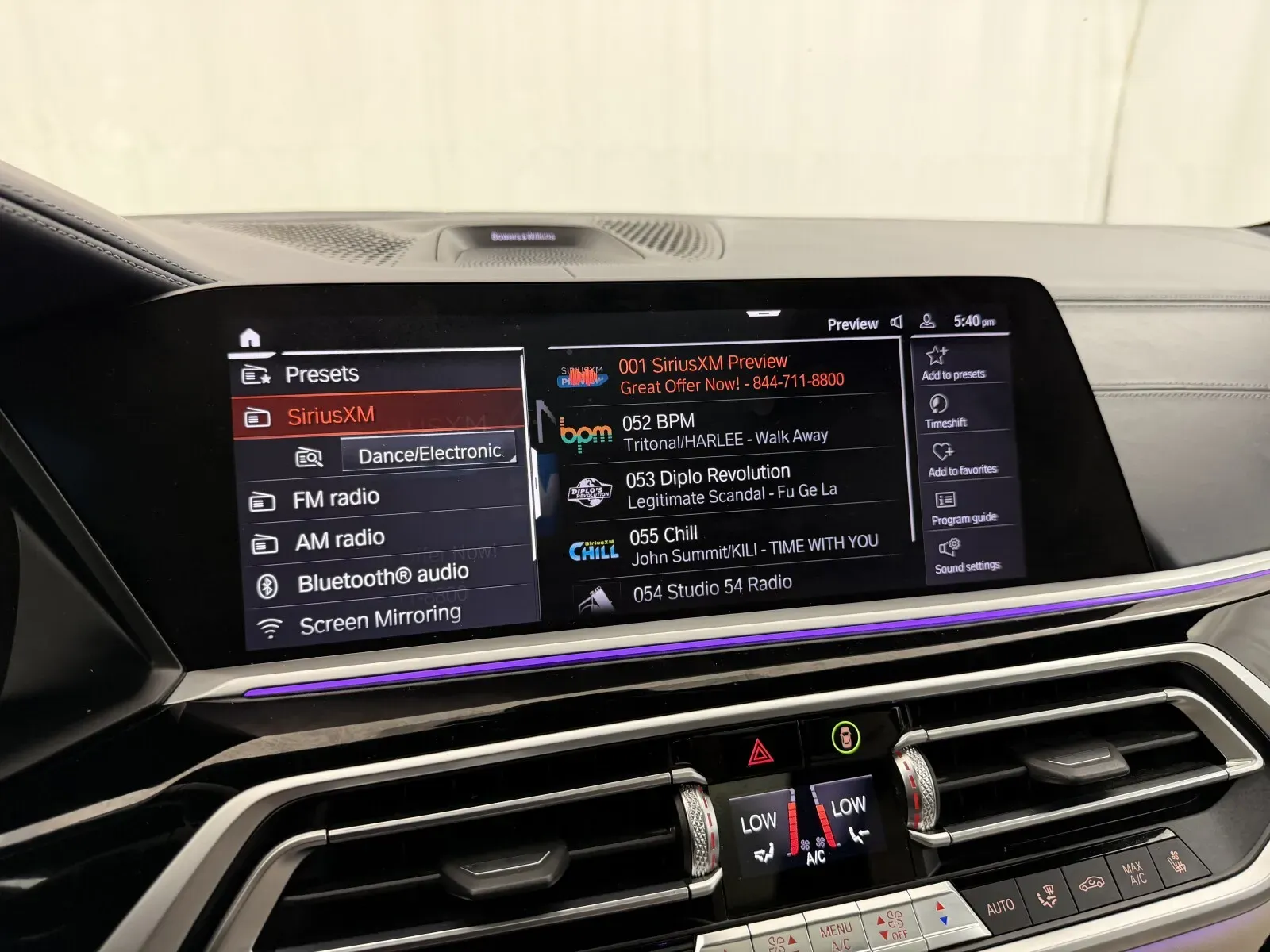 BMW X7 photo 39
