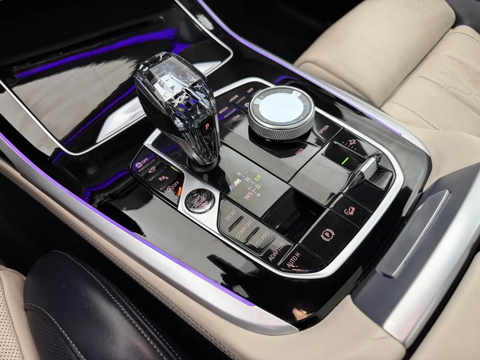 BMW X7 photo 44