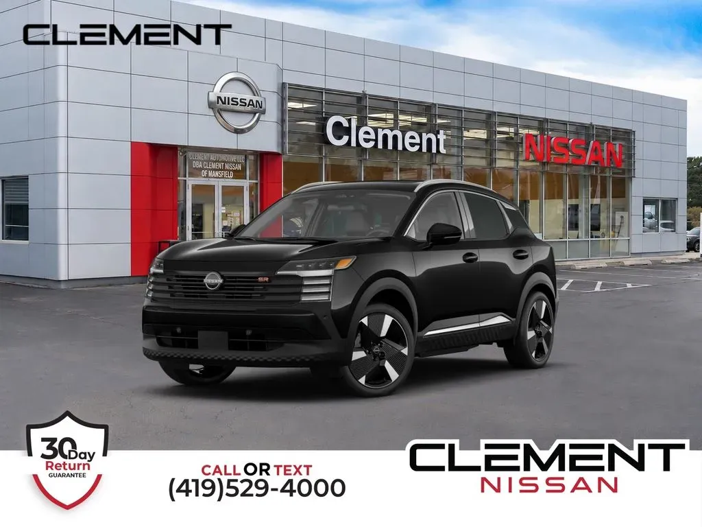 2026 Nissan KICKS