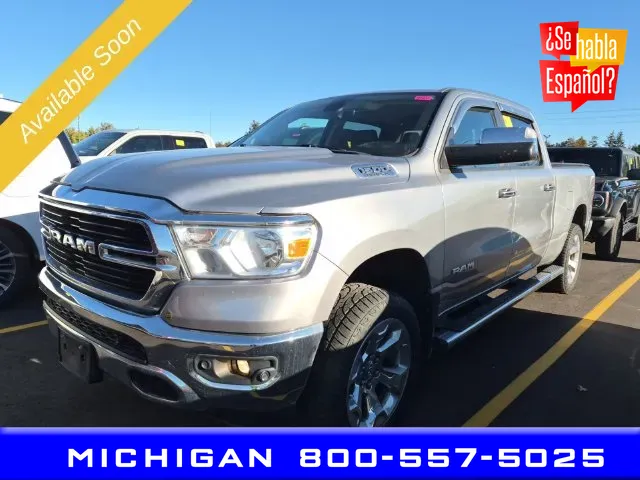 2020 RAM 1500