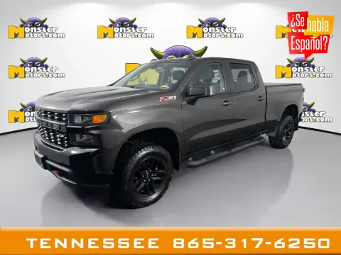 Brown 2021 Chevrolet Silverado 1500 Custom Trail Boss for sale in Louisville, TN