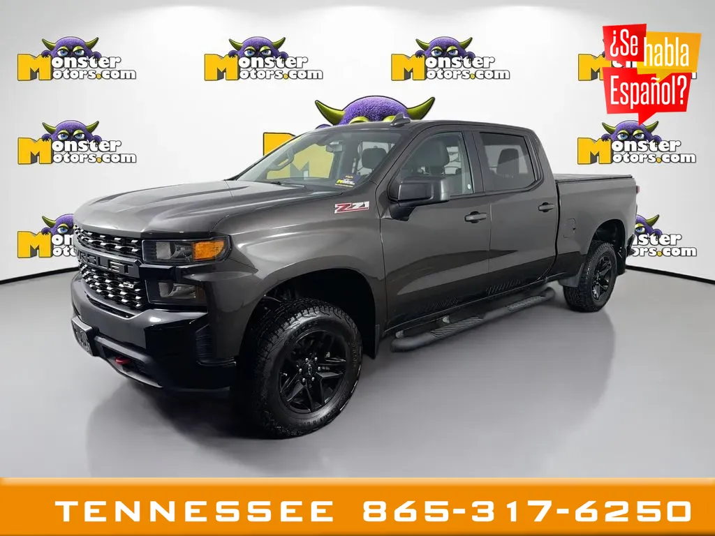 Brown 2021 Chevrolet Silverado 1500 Custom Trail Boss for sale in Louisville, TN