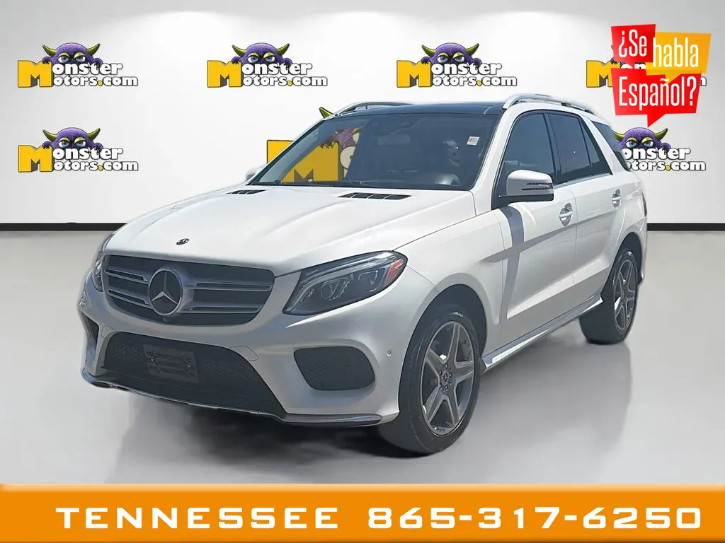 2017 Mercedes-Benz GLE-Class