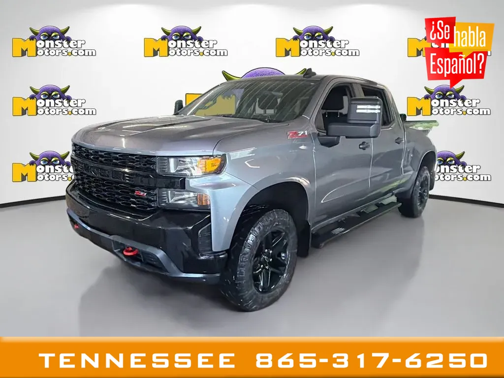 2021 Chevrolet Silverado 1500 Custom Trail Boss