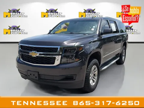 Gray 2015 Chevrolet Suburban LS for sale in Louisville, TN