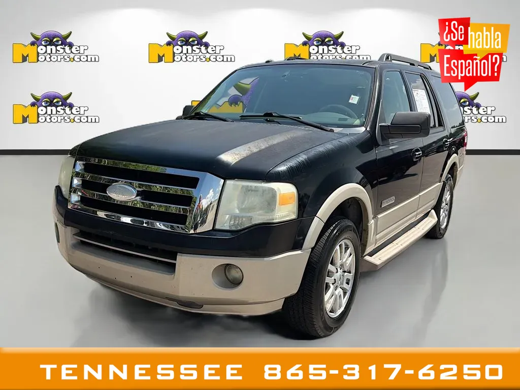 2008 Ford Expedition Eddie Bauer's photo