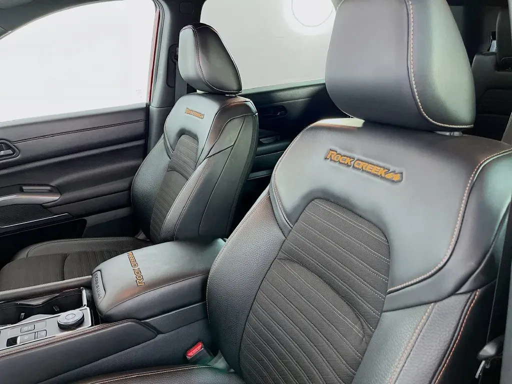 Nissan Pathfinder photo 26