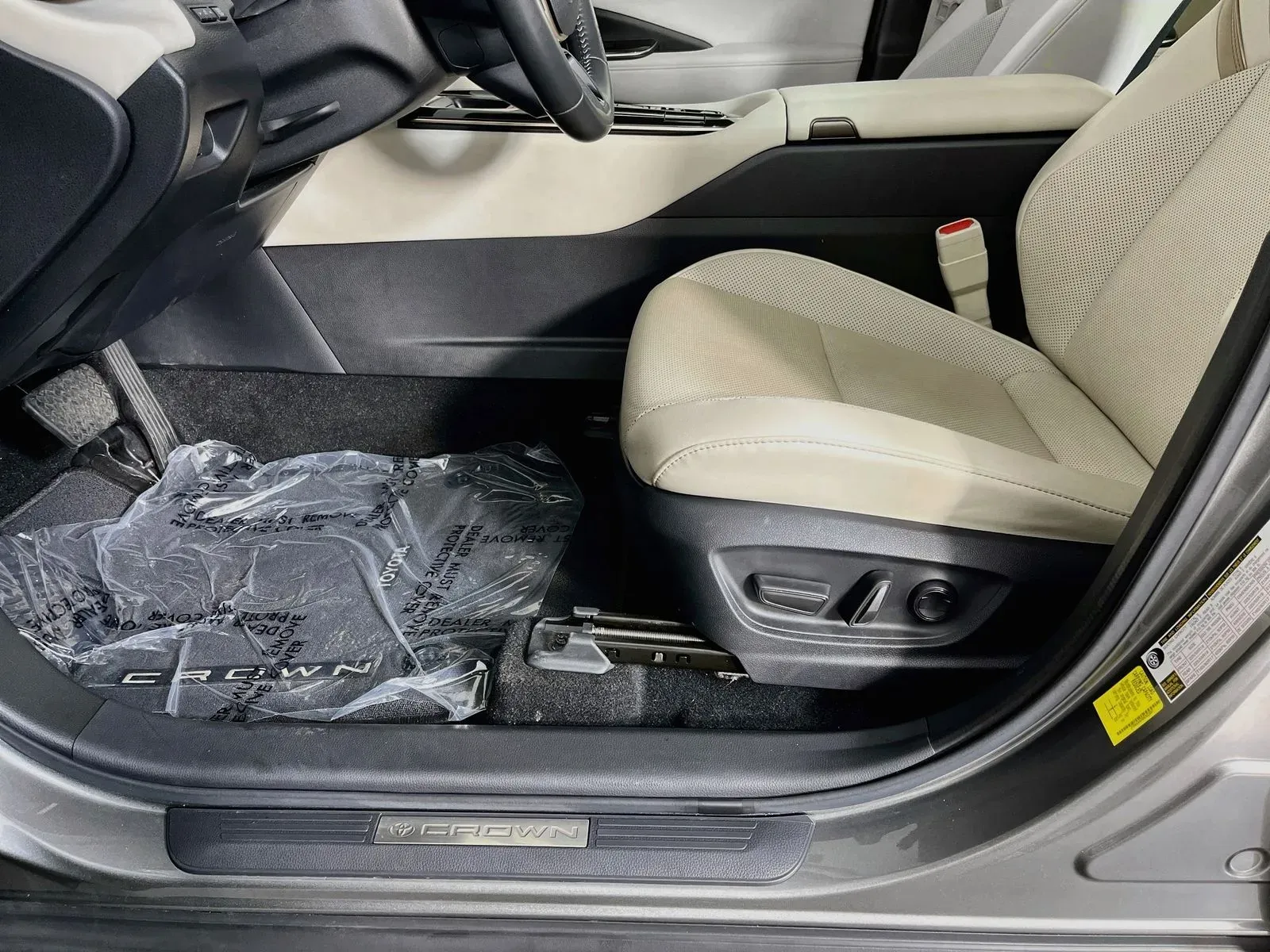 Toyota Crown photo 26