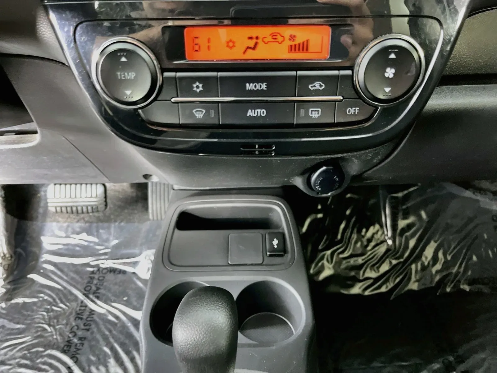Mitsubishi Mirage G4 photo 22