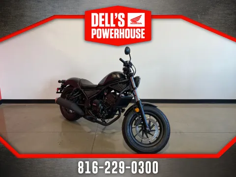 Black 2026 Honda Rebel 300 E-Clutch for sale in Grain Valley, MO