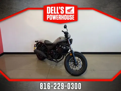 Gray 2026 Honda Rebel 300 E-Clutch for sale in Grain Valley, MO