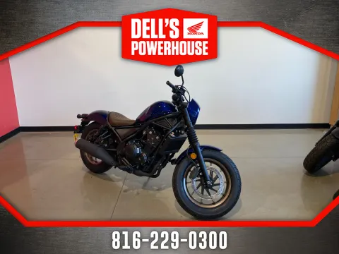 Blue 2026 Honda Rebel 500 SE for sale in Grain Valley, MO
