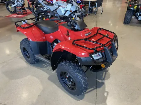 Photos of 2026 Honda FourTrax Recon for sale in Grain Valley, MO at Dell's Honda Powerhouse