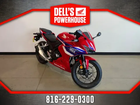 Red 2025 Honda CBR500R ABS for sale in Grain Valley, MO