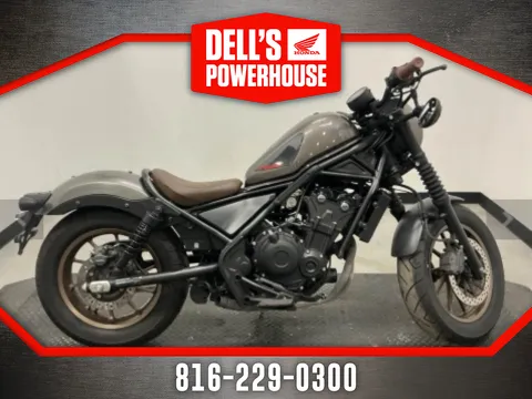 Unknown 2023 Honda Rebel 500 for sale in Grain Valley, MO