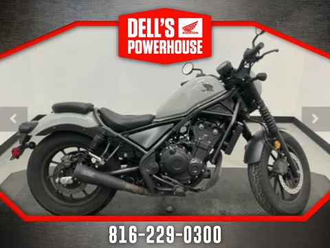 Gray 2024 Honda Rebel 500 ABS SE for sale in Grain Valley, MO