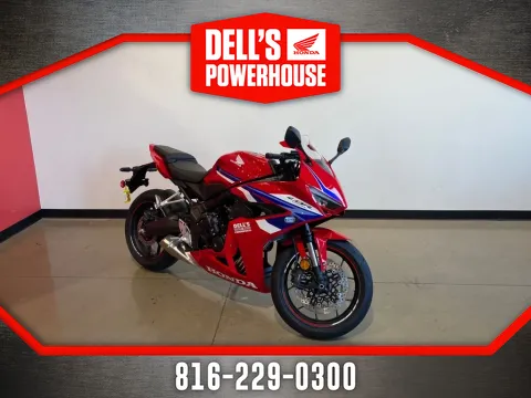 Red 2026 Honda CBR650R E-Clutch for sale in Grain Valley, MO