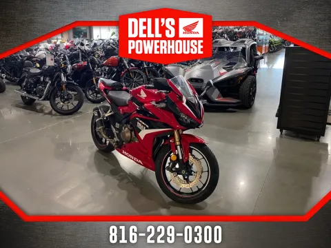 Unknown 2023 Honda CBR500R ABS for sale in Grain Valley, MO