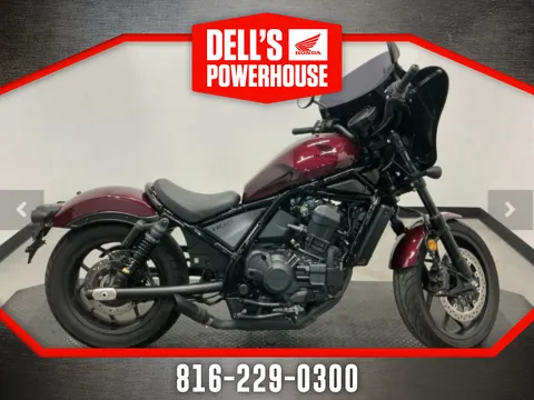 Purple 2021 Honda Rebel 1100 DCT for sale in Grain Valley, MO