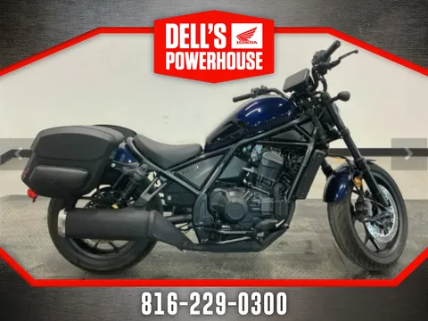Blue 2025 Honda Rebel 1100 DCT for sale in Grain Valley, MO