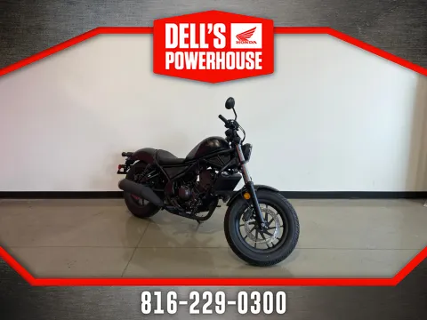 Black 2025 Honda Rebel 300 for sale in Grain Valley, MO