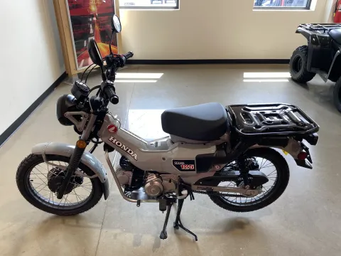 More photos of 2025 Honda Trail 125 at Dell's Honda Powerhouse, MO