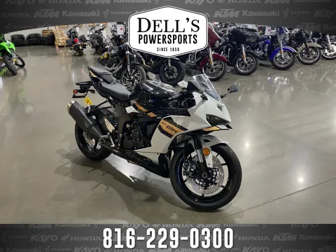 White 2026 Kawasaki Ninja ZX-6R Base for sale in Grain Valley, MO