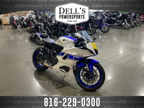 2024 Yamaha YZF R7 for sale in Grain Valley, MO