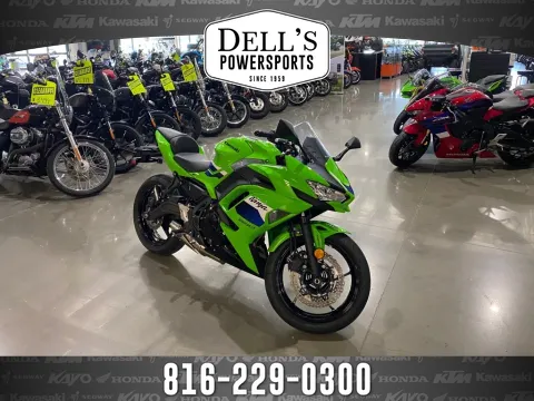 Unknown 2026 Kawasaki Ninja 650 ABS for sale in Grain Valley, MO