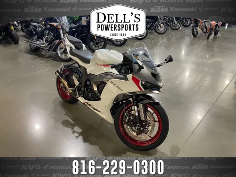 2025 Kawasaki Ninja ZX-6R for sale in Grain Valley, MO at Dell's